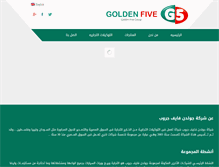 Tablet Screenshot of g5-eg.com